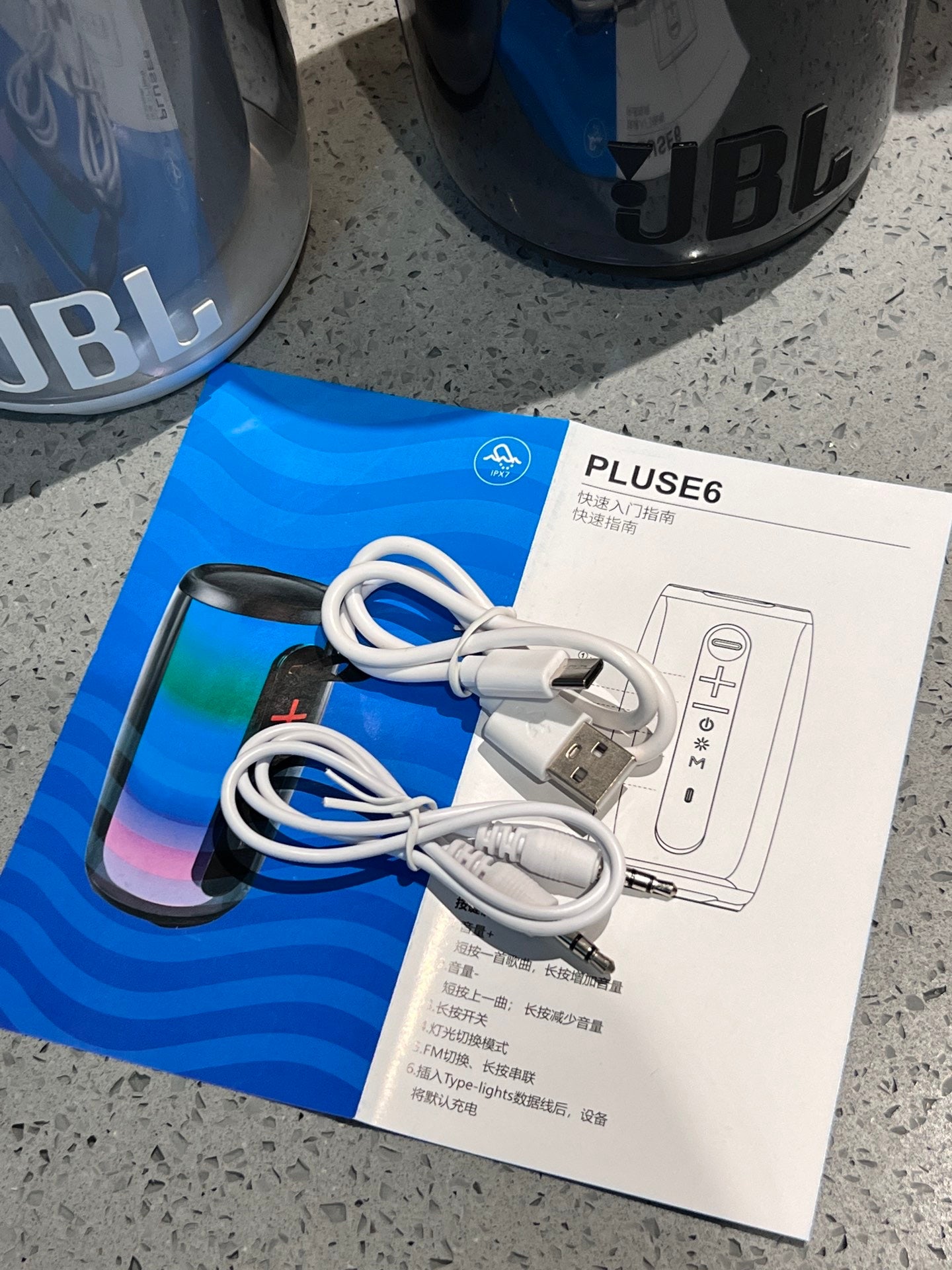 JBL Pulse5 - Vendors